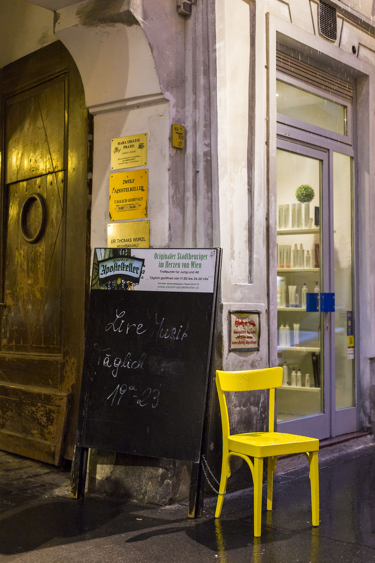 chmara.rosinke - Ganz Neue Galerie: Salon - 25.09.15